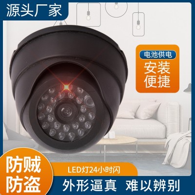跨境爆款海螺仿真摄像头室内假监控摄像头外壳带led灯塑料监控图3