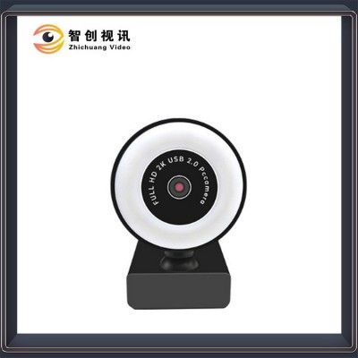 跨境usb摄像头高清网络会议摄像头 带麦克风喇叭台式电脑摄像头图2