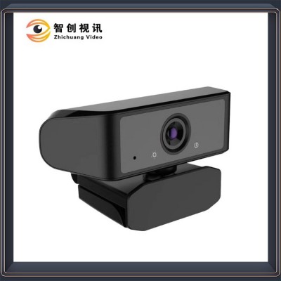 新款USb摄像头1080p高清网络摄像机网课直播网播摄像头手动调焦图3