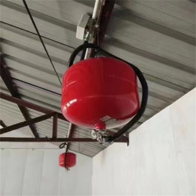悬挂式七氟丙烷灭火装置 气体灭火器 自动灭火系统 汉消消防图2