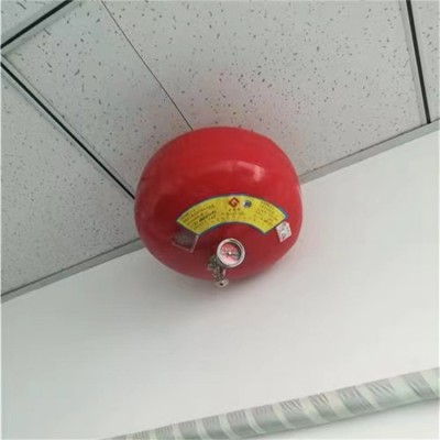 悬挂式七氟丙烷灭火装置 气体灭火器 自动灭火系统 汉消消防图5