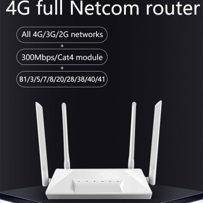 全网通4g插卡无线便携路由器wifi三网通用sim卡家用无线有线宽带图2