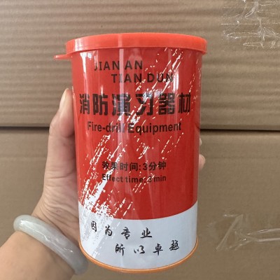 消防演习烟雾罐火灾地震逃生救援演练发烟罐户外救援信号冒烟罐图2