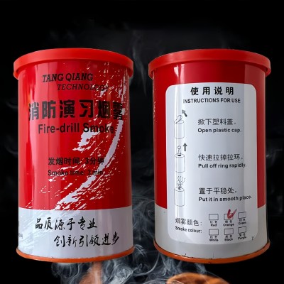 消防演习烟雾罐火灾地震逃生救援演练发烟罐户外救援信号冒烟罐图4