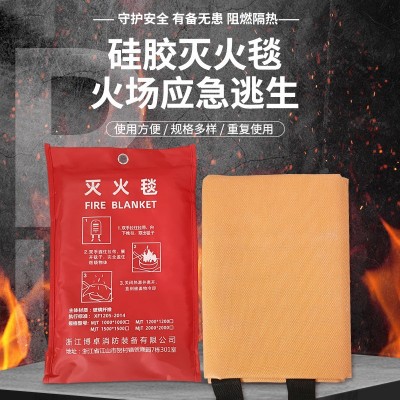 硅胶灭火毯阻燃隔热硅胶玻璃纤维防火毯家用厨房商用酒店逃生毯图3