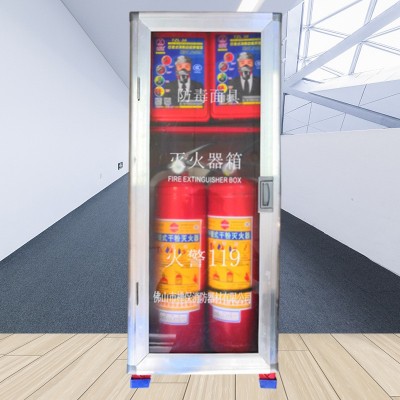新国标干粉灭火器面具箱子组合消防箱2kg4kg套装家用酒店消防器材图5