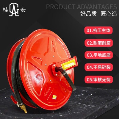 桂安消防软管卷盘25米消火栓箱自救卷盘消防软管卷盘消防水管批发图2