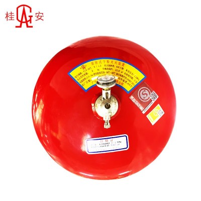 桂安 FZX-APT10/1.2悬挂灭火器 悬挂式干粉灭火器10KG 自动灭火球图5
