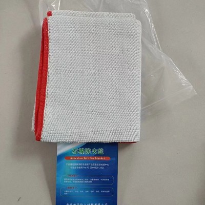 现货供应 石棉无尘灭火毯 防火逃生毯 石油石化专用灭火毯 石棉毯图3