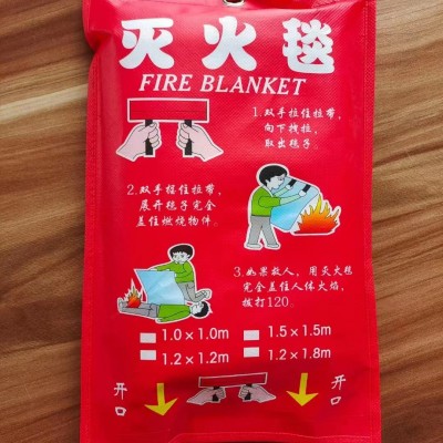 现货供应 石棉无尘灭火毯 防火逃生毯 石油石化专用灭火毯 石棉毯图5