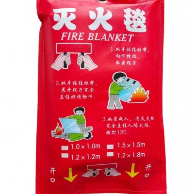 现货供应 石棉无尘灭火毯 防火逃生毯 石油石化专用灭火毯 石棉毯图5