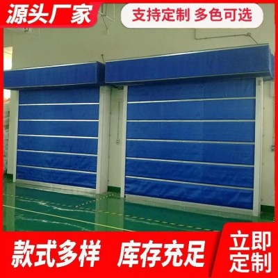 浩强 电机控制 无机布 折叠提升 防火卷帘门 商场定制 包施工图3