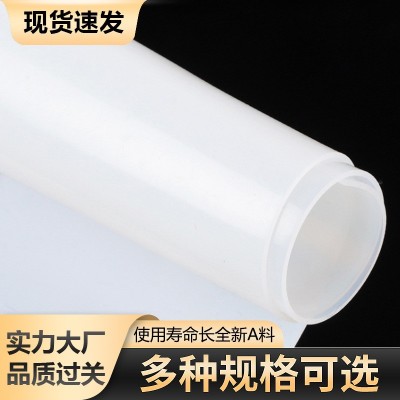 硅胶板批发 耐高温透明防滑硅胶板0.5-20mm白色硅胶板 硅橡胶垫片图3