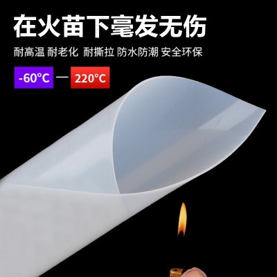 硅胶板批发 耐高温透明防滑硅胶板0.5-20mm白色硅胶板 硅橡胶垫片图4