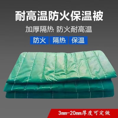 厂家生产保温被工地用加厚防火防寒保温被公路桥梁工程保温被图3