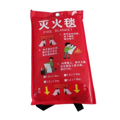 灭火毯1/1.2/1.5M防火阻燃毯厂家批发消防酒店厨房逃生毯图5