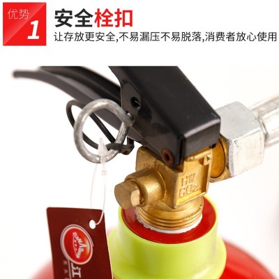 MT7手提式二氧化碳灭火器家用消防灭火器工厂仓储7kg灭火器材批发图2