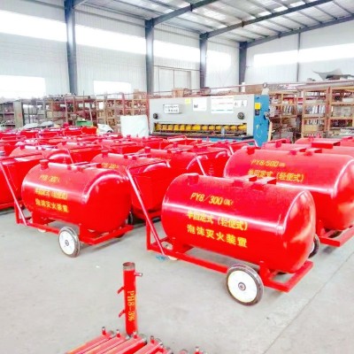 消防泡沫罐 泡沫推车 轻便式 PY半固定式 移动式泡沫灭火装置图3