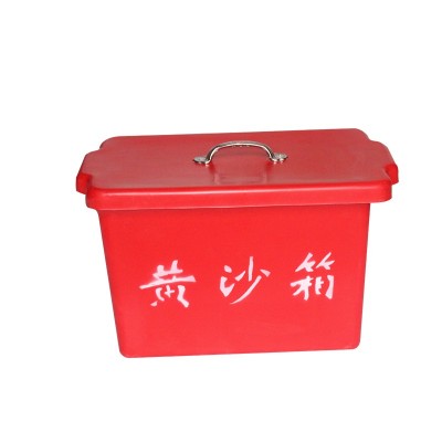 玻璃钢船用救生黄沙箱 灭火消防专用加厚沙箱 加油站石油平台灭火箱图4