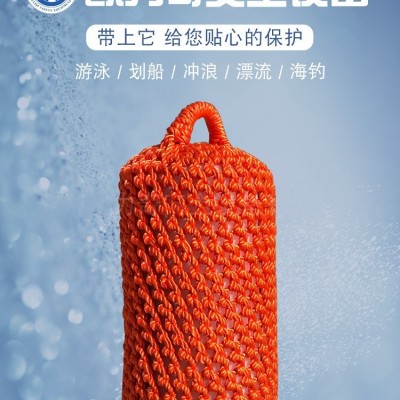 船用尼龙棕绳防撞靠球游艇码头编织防撞碰垫定制船舶泡沫防撞靠球图2