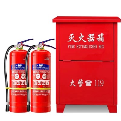淮海牌手提干粉灭火器3kg6kg国标 消防灭火器4kg干粉灭 火器35 2kg图5