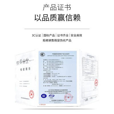 洪湖干粉灭火器4KG2KG洪湖二氧化碳灭火器3KG5KG洪 湖水基灭火器3L图2