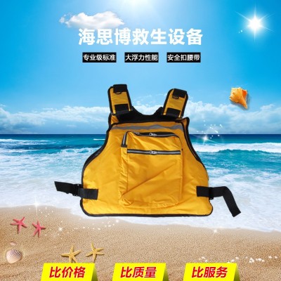 成人救生衣游泳救生衣户外漂流冲浪快艇浮力马甲钓鱼救生衣图3