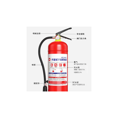 武汉4公斤干粉灭火器年检换药加压维修维保武汉宇安消防常年服务图4