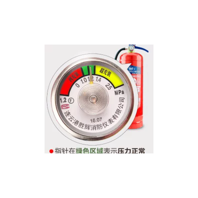 武汉消防器材厂价批发，灭火器换药加压年检维修检验合格厂家服务图2