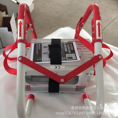 YD5-1-3.9A2消防逃生软梯折叠式圆管爬梯高空作业救援攀爬梯图2