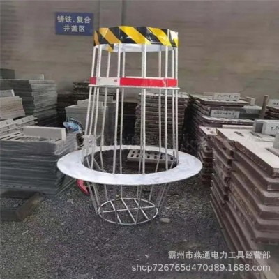城市内涝防护安全笼防汛应急警示笼雨天防杂物防人掉落井笼图3