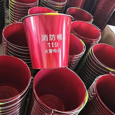 消防桶 半圆桶 12升 圆桶 黄沙桶 消防器材消防桶图5