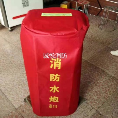 厂家供应 灭火器罩 消防水炮罩 消火栓罩 防汛沙袋 二氧灭火器罩图3