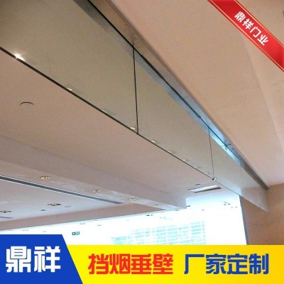 鼎祥 固定柔性挡烟垂壁 可阻隔烟雾流散 商场车库用 性价比高图2