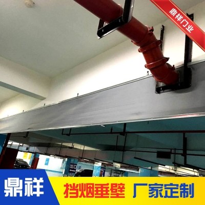 鼎祥 硅胶布挡烟垂壁 可来图定制多种材质规格图5