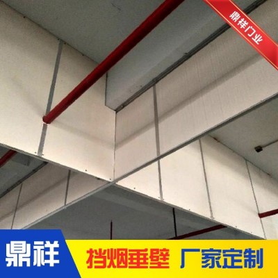 鼎祥 硅胶布挡烟垂壁 可来图定制多种材质规格图3