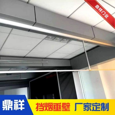 鼎祥 硅胶布挡烟垂壁 可来图定制多种材质规格图4