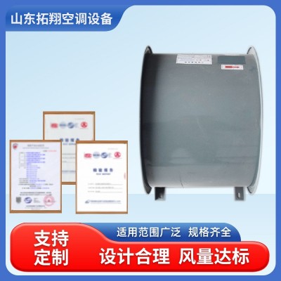 SF轴流风机低噪音220V 380V排风机工业通风机岗位管道排气排风扇图5