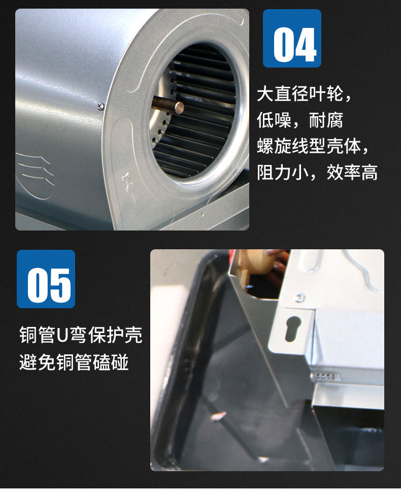 金光卧式暗装盘管详情_05.jpg