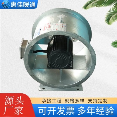 耐高温htf消防排烟风机单速双速送风通风机车库防爆消防排烟风机图3
