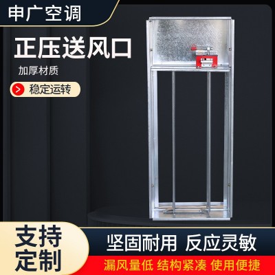 楼梯间前室加压送风口多叶排烟口手动电动常闭消防正压送风口图3