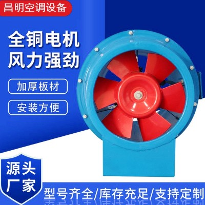 斜流式管道风机GXF混流通风换气管道轴流排风抽风机SJG斜流鼓风机图2
