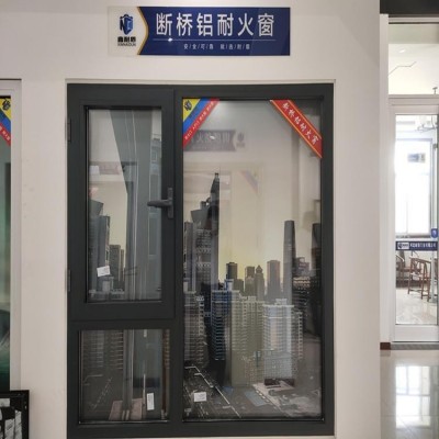 断桥铝耐火窗 设计新颖 可加工定制支持异形加工 耐盾图4