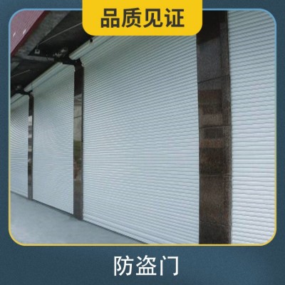 2021新款铝合金卷闸门 作用保护 使用范围商铺 厂区 运输方式物流图2