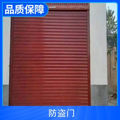2021新款铝合金卷闸门 作用保护 使用范围商铺 厂区 运输方式物流图5