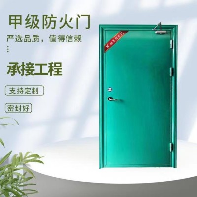 澳东制造 甲级防火门 阻止火势蔓延 防火隔热 使用寿命长 可定做图3