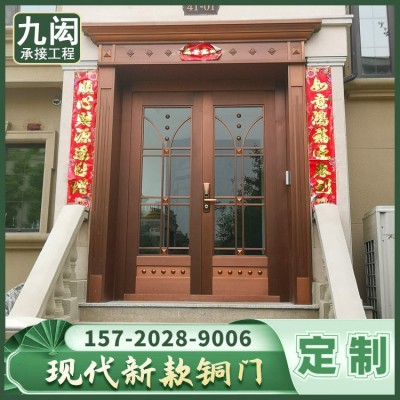 生产安装别墅铜门 庭院大门 不锈钢材质仿铜拉丝 外观大方图3