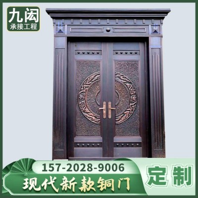 生产安装别墅铜门 庭院大门 不锈钢材质仿铜拉丝 外观大方图5