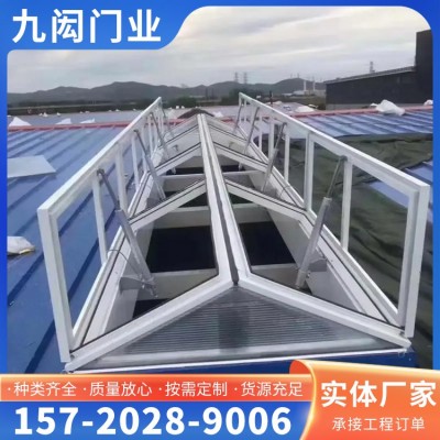 阳光房电动天窗 采光雨感天窗 平移窗铝合金材质静电喷涂 联动排烟窗图3