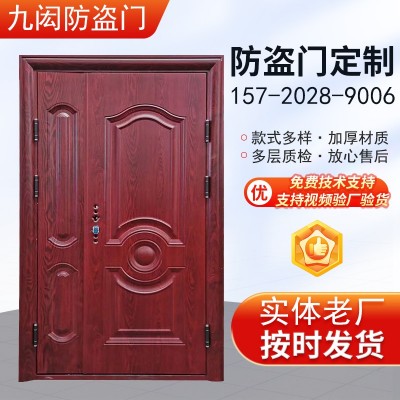 钢制防盗门 新型入户门 小区楼宇门 出租房用 镀锌材质图4